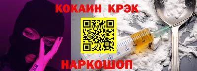 прущий лед Кимры