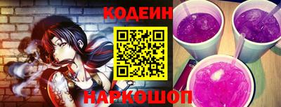 прущий лед Кимры