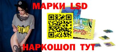 героин Конаково