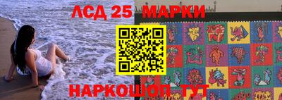 героин Конаково