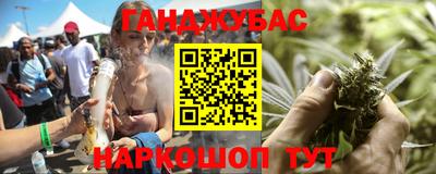 прущий лед Кимры