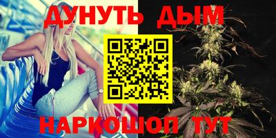 прущий лед Кимры