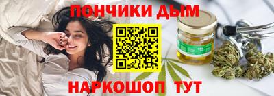 первитин Кинель