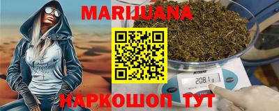 первитин Кинель