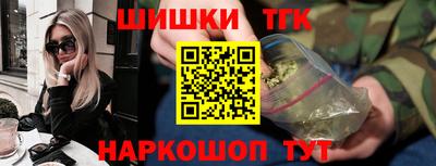 2c-b Кингисепп