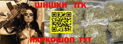 2c-b Кингисепп