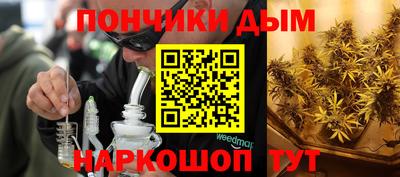 первитин Кинель