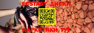 первитин Кинель
