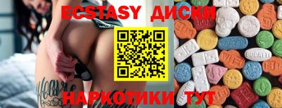 прущий лед Кимры