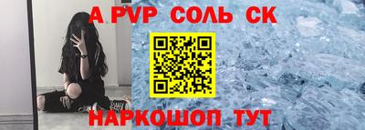 прущий лед Кимры