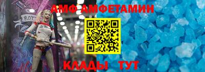 прущий лед Кимры