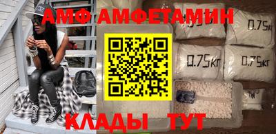 прущий лед Кимры