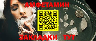 скорость mdpv Комсомольск-на-Амуре