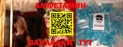прущий лед Кимры