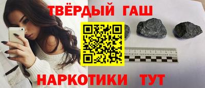 дживик Коммунар