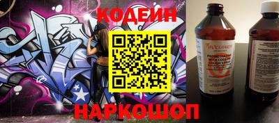 героин Конаково