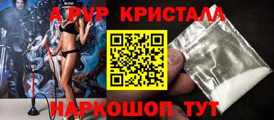 героин Конаково