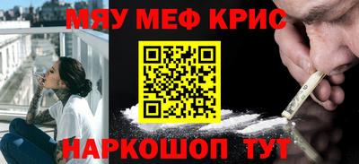 дживик Коммунар
