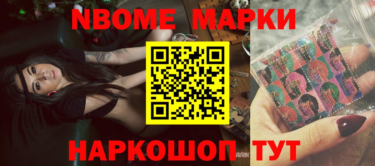 ЛСД экстази кислота  Вход с VPN  Кингисепп  LSD-25 экстази ecstasy 