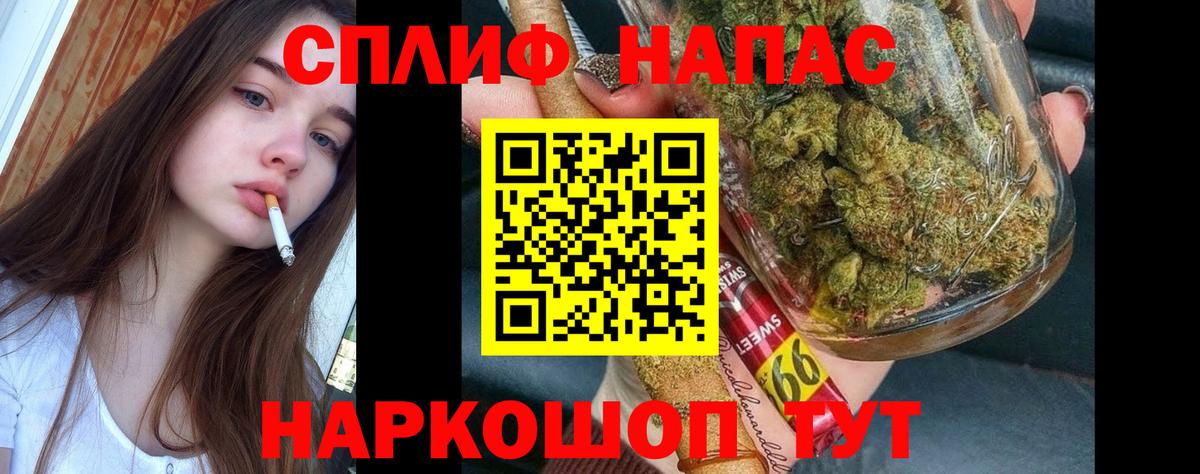 Конопля LSD WEED  Вход с VPN  Конопля OG Kush  Канабис LSD WEED  Кингисепп 
